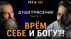 От чего ты должен отказаться ради Христа? Протоиерей Андрей Юревич