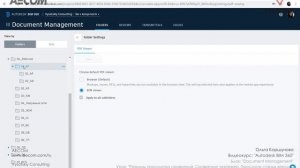 [Курс «Autodesk BIM 360»] Режимы просмотра сравнений. Сравнение чертежей. Просмотр старых версий