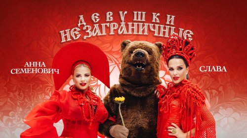 Жалаңаш астыңғы суреттерді ұрып-соғу Титандық секс