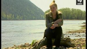 Таёжная Лолита