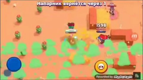 Песня про миху