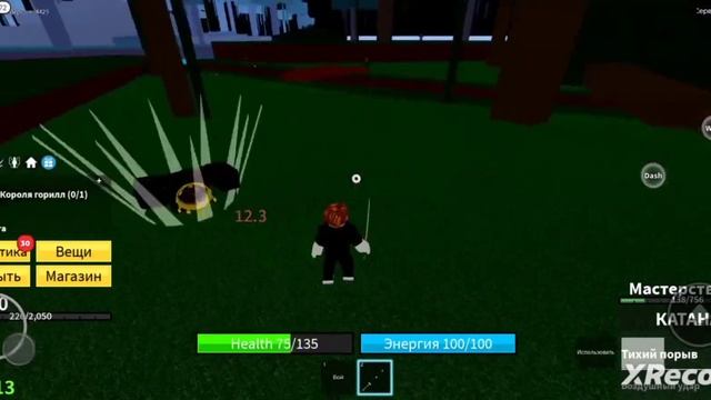 Путь Мечника Zoro 🗡😁 #1 серия  | Blox Fruits 🍎 смотреть онлайн