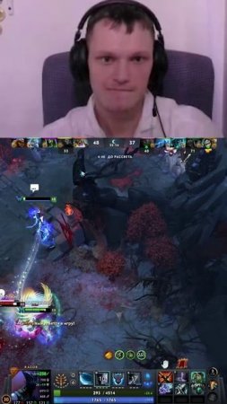 Встречаем ПСА! #игры #видеоигры #дота #дота2 #dota #dota2 #нарезки #стрим