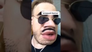 сборник вайнов баба-роба