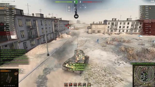 Чихатель(КВ2) и броня(об257) смотреть онлайн