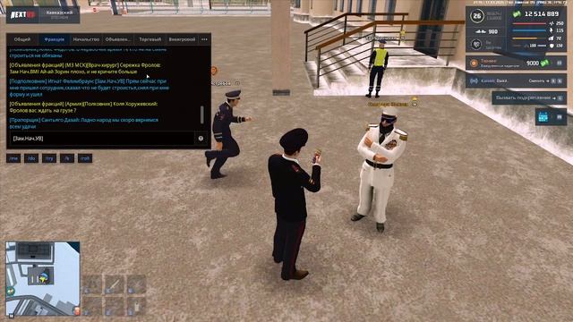 2025-03-17 21-06-51 смотреть онлайн