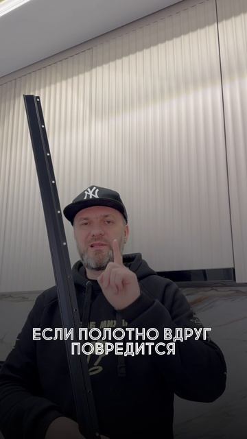 #прорабмихаил 
Теневое примыкание натяжного потолка даёт «парящий» эффект и избавляет от громоздких