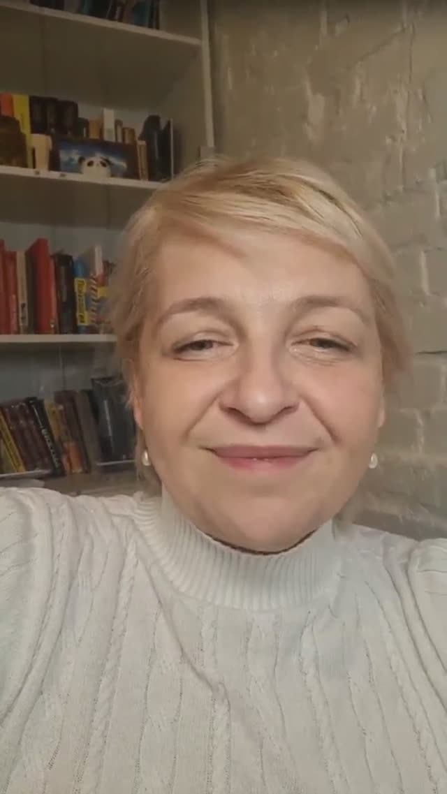 Посиделки Договоренности