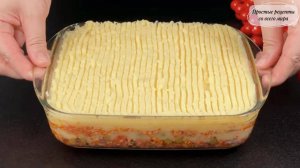 Простой рецепт, но обалденно вкусный! Картофель и фарш!