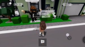 Притворился девушкой в брук хэван