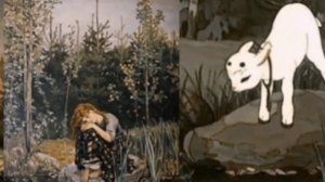 Аудиосказка. Сестрица Алёнушка и братец Иванушка