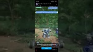 Как скачать видео с Рутуба?