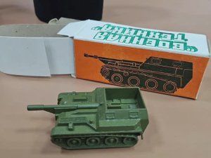 Сау тпз военная техника СССР