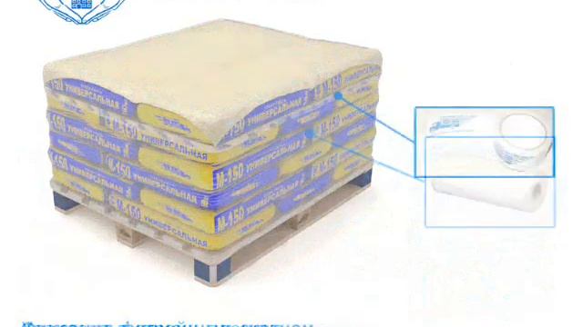 ООО "Милавида" - Строительные материалы смотреть онлайн