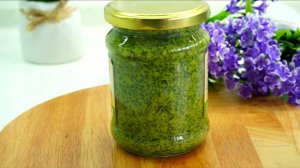 СОУС ПАСТА ИЗ УКРОПА НА ЗИМУ