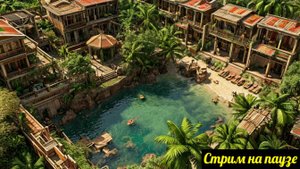 Jagged Alliance 3 Оборона Порт-Какао, Банда "Кофейные Бобы" 17.03.25