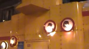 Yellow Submarine в Новосибирске