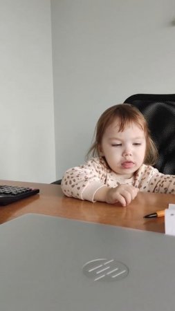 Приём заявления