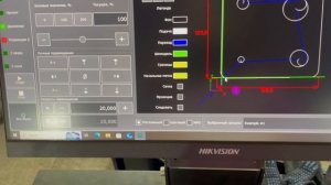 Функция поворота системы координаты в Pumotixx