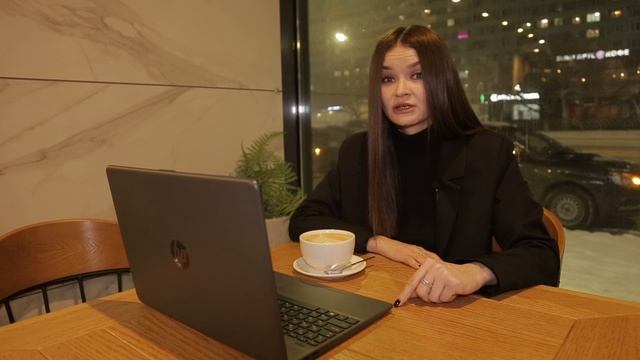 Гульнара Шарафутдинова