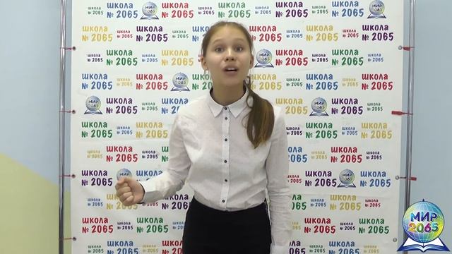 Сосинская Дарья 6«Б» «Ну, что ты плачешь, медсестра?» - Андрей Дементьев