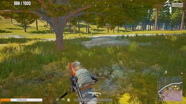 🔴 Люблю стрелять с снайперских винтовок PUBG | PLAYERUNKNOWN'S BATTLEGROUNDS