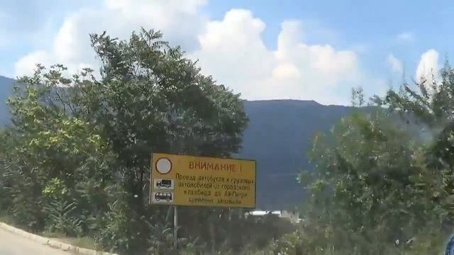 Прилет в КРЫМ - солнечный коллектор - Поход на гору Бойка - Глобальная Волна - The Global Wave