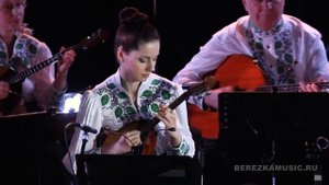 народный оркестр