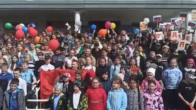 12 мая 2023 г. смотреть онлайн