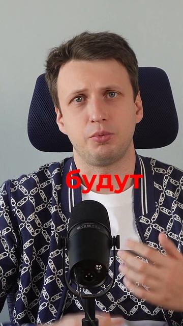 Правда о КАРГО из Китая смотреть онлайн