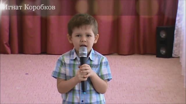 Хочу всё знать - музыка Людмилы Горцуевой, слова Крюковой Валентины