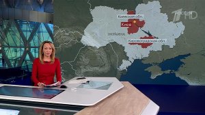 Выпуск новостей в 09:00 от 17.03.2025