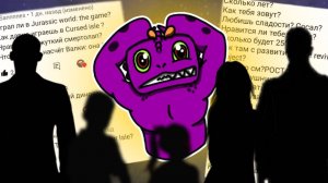 РУБРИКА "ВОПРОС ОТВЕТ" ОТВЕЧАЮ НА ВАШИ ВОПРОСЫ