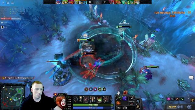 Попытки апнуть властелина продолжаются !!! | Дота 2 | Dota 2| | 7.36с смотреть онлайн