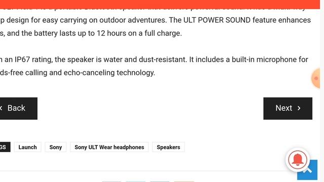 Sony ULT Field 1 Review, Sony ULT Field 1 Price, Sony ULT Field 1, Sony ULT Field 1 Full Review, So смотреть онлайн