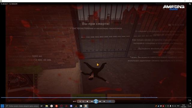 Desktop 2025.03.17 - 15.33.43.04 смотреть онлайн