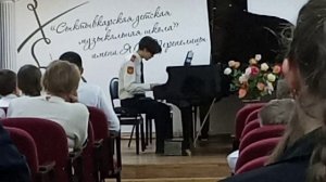 М. Миер Свистящий Джо Попов Максим
МАУДО СДМШ