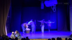 Спектакль «Босиком по облакам» Л. Гафарова,