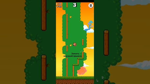 Обезьянка под музыку А4 Kids.