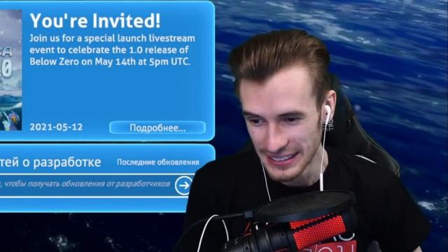 РЕАКЦИЯ ЗАКВИЕЛЯ НА РОЖДЕНИЯ 9 КРЫС У ПЯТЁРКИ смотреть онлайн