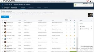 [Курс «Autodesk BIM 360»] Добавление участников в проект. Настройки по участникам