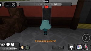 денди ворлд 15+ этажей на брайтни соло