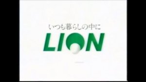 Lion Corporation Logo History | Evologo [Evolution of Logo]