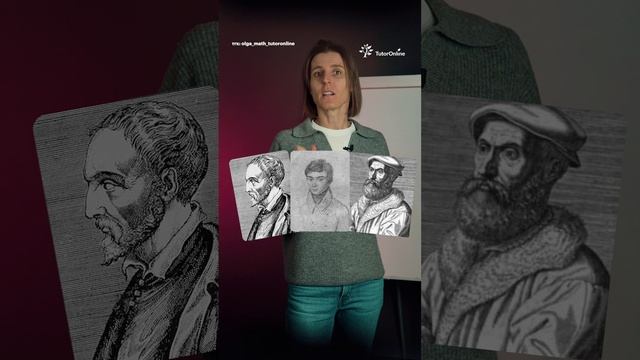 КАК подготовиться к экзаменам по математике #математикаогэ #математикаегэ
