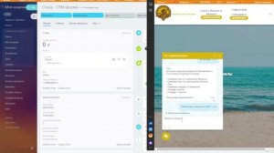 Готовое решение по бронированию номеров  с помощью ИИ для отелей и гостиниц - автоматизация