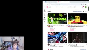 смотрим видио про нечистых