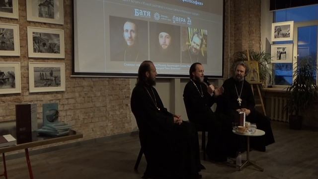 Можно ли научиться мужественности? смотреть онлайн