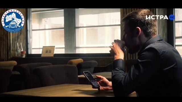 Один щелчок спасает жизнь 6 1