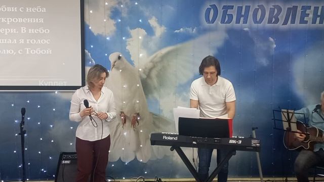 16.03.2025г. Прославление