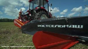 Косилка роторная навесная Strige , ЖТТ 2,4 Ширина захвата 2,4 м